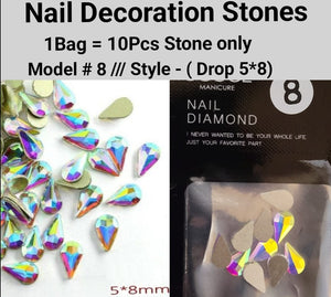10pcs 3D Nail Art Rhinestones Flat Shaped Elongated Glass Colorful Stones Model 08 Style Drop 5*8mm  Jargod